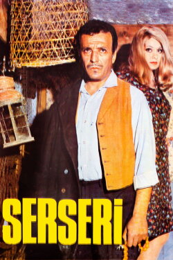 Vagabond (1967) Vagabond (1967)