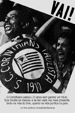 Vai! (2021) Vai! (2021)
