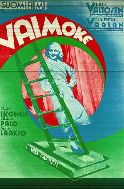 Vaimoke (1936) Vaimoke (1936)
