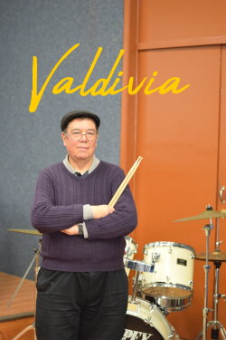 Valdivia (2018)