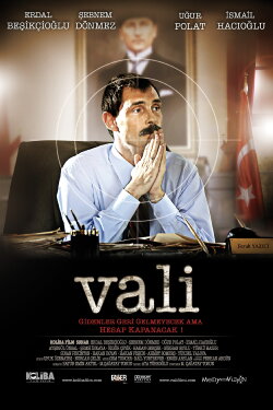 Vali (2009) Vali (2009)