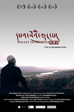 Valley of the Heroes (2013) Valley of the Heroes (2013)