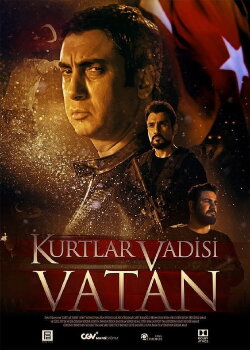 Valley of the Wolves: Homeland (2017) Valley of the Wolves: Homeland (2017)