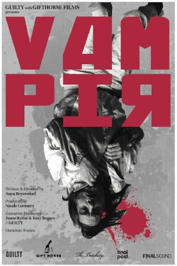 Vampir (2015)