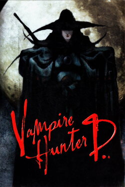 Vampire Hunter D (1985) Vampire Hunter D (1985)