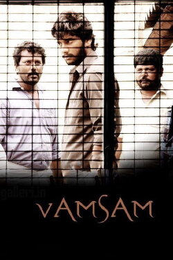 Vamsam (2010) Vamsam (2010)