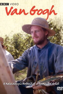 Van Gogh (1990) Van Gogh (1990)