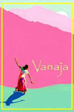 Vanaja (2006) Vanaja (2006)
