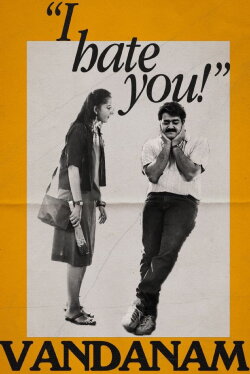 Vandanam (1989) Vandanam (1989)