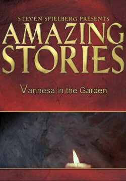 Vanessa in the Garden (1985) Vanessa in the Garden (1985)