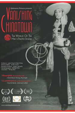 Vanishing Chinatown: The World of the May’s Photo Studio (2020)