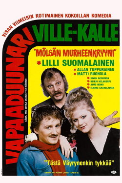 Vapaa duunari Ville-Kalle (1984) Vapaa duunari Ville-Kalle (1984)