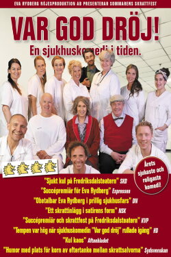 Var God Dröj! (2020) Var God Dröj! (2020)