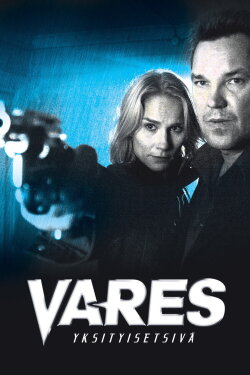 Vares: Private Eye (2004)