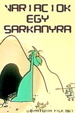 Variations on a Dragon (1967)