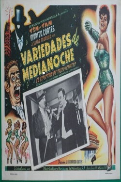 Variedades de medianoche (1960) Variedades de medianoche (1960)