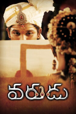 Varudu (2010) Varudu (2010)