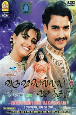 Varushamellam Vasantham (2002) Varushamellam Vasantham (2002)