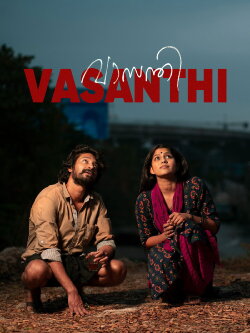 Vasanthi (2021)