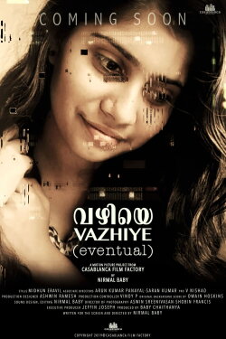 Vazhiye (2022)
