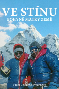 Ve stínu bohyně matky země (2003)
