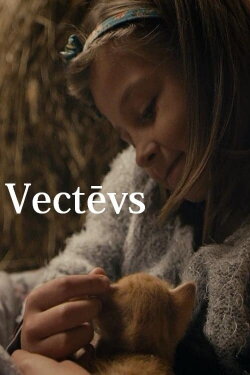 Vectēvs (2019)