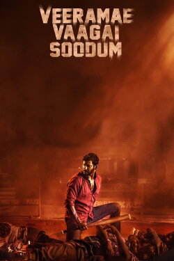 Veerame Vaagai Soodum (2022) Veerame Vaagai Soodum (2022)