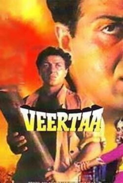 Veerta (1993) Veerta (1993)