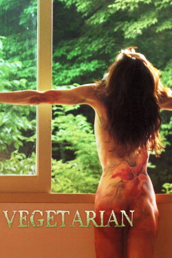 Vegetarian (2010) Vegetarian (2010)
