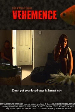 Vehemence (2010) Vehemence (2010)