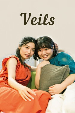 Veils (2022) Veils (2022)