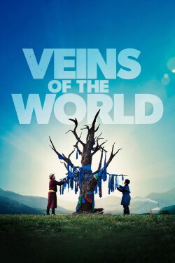 Veins of the World (2020) Veins of the World (2020)