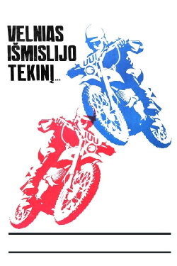 Velnias išmislijo tekinį (1972) Velnias išmislijo tekinį (1972)