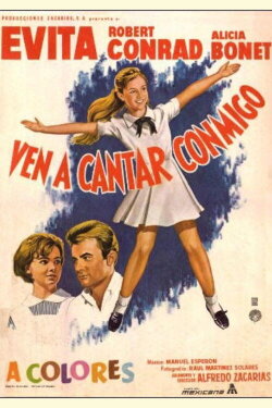 Ven a cantar conmigo (1967) Ven a cantar conmigo (1967)