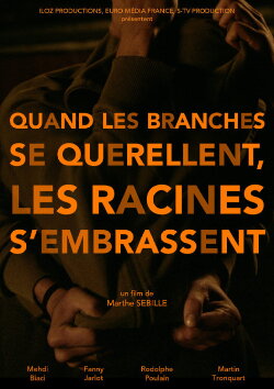 Vendanges (2014)