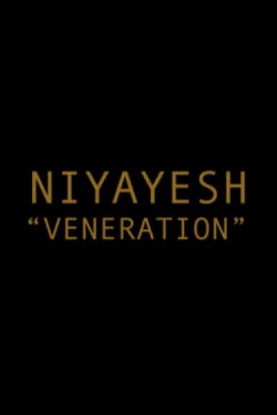 Veneration (2020)