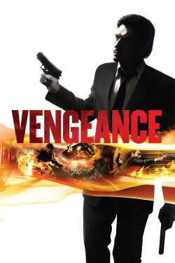 Vengeance (2009) Vengeance (2009)