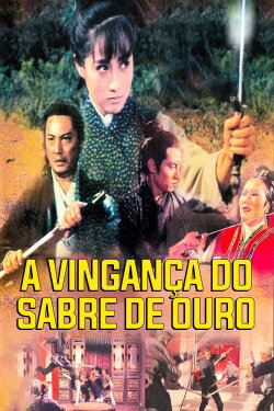 Vengeance Is a Golden Blade (1969) Vengeance Is a Golden Blade (1969)
