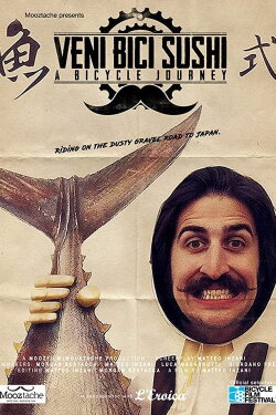 Veni Bici Sushi: A Bicycle Journey (2016) Veni Bici Sushi: A Bicycle Journey (2016)