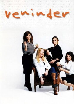 Veninder (2005) Veninder (2005)