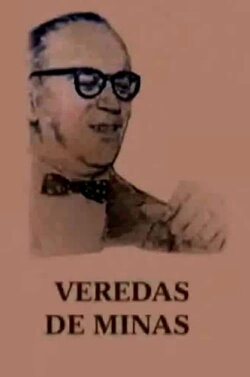 Veredas de Minas (1975) Veredas de Minas (1975)