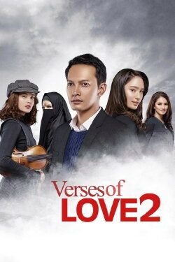 Verses of Love 2 (2017) Verses of Love 2 (2017)