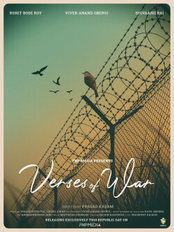 Verses of War (2022) Verses of War (2022)