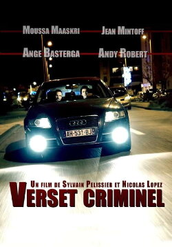Verset criminel (2015)