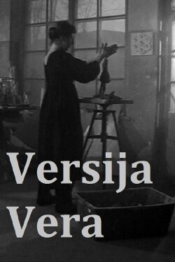 Version Vera (2010)