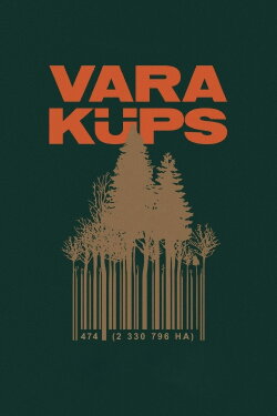 Vertical Money (2024) Vertical Money (2024)
