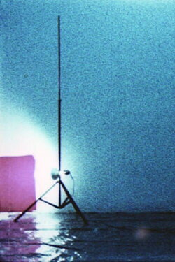Vertical Room Pan (1971)
