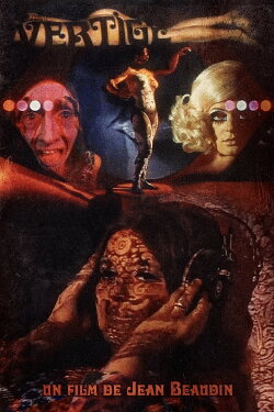 Vertige (1969) Vertige (1969)