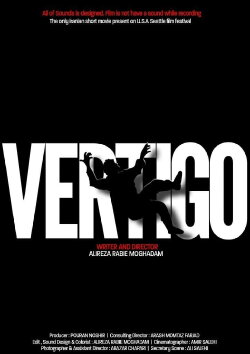 Vertigo (2016) Vertigo (2016)