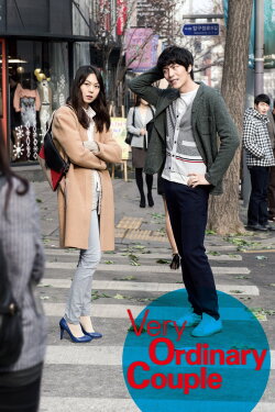 Very Ordinary Couple (2013) Very Ordinary Couple (2013)